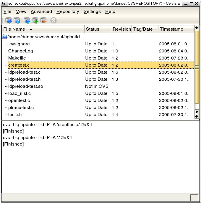 Cervisia screenshot