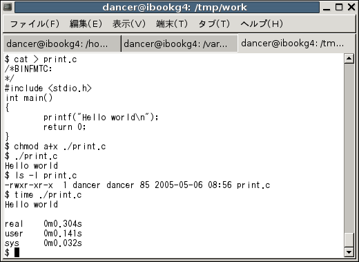 Binfmtc – binfmt_misc C scripting interface