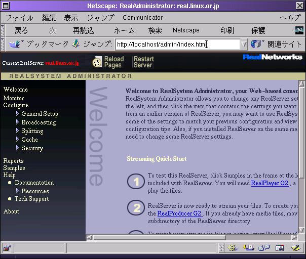 ޡRealServer G2 Web