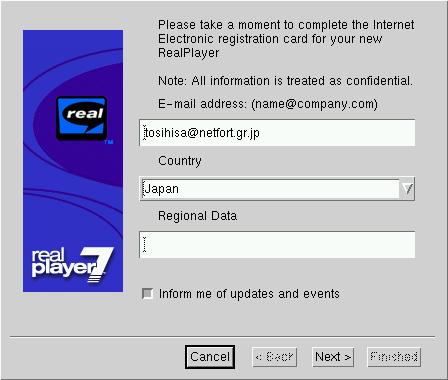 rp7-install-04.jpg