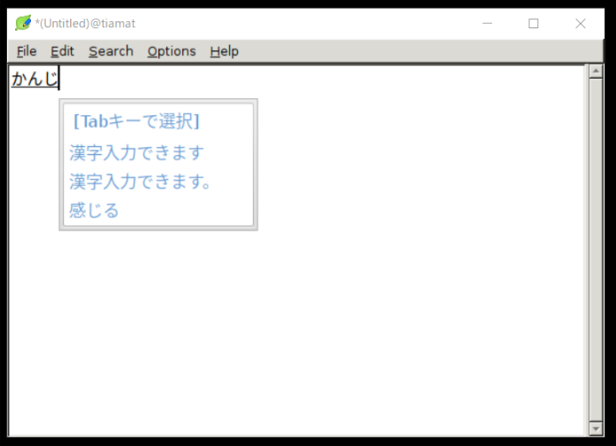 raspberrypi:input_japanese_2.png