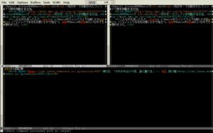Emacsの例